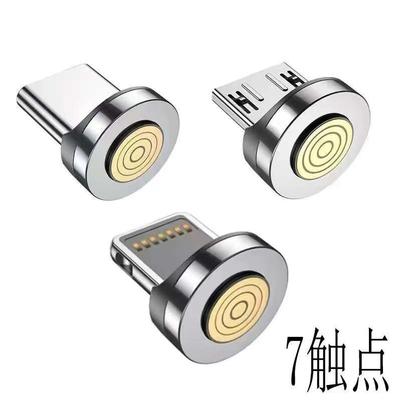 磁吸头无线充手机支架专用车载支架七触点快充磁头安卓type-c接口