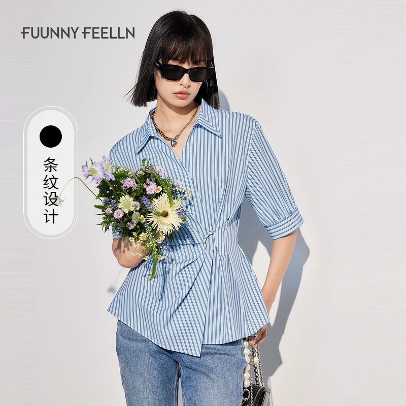 FF仿佛夏季新款蓝色条纹衬衫女上衣时尚气质通勤高端FE00891P2