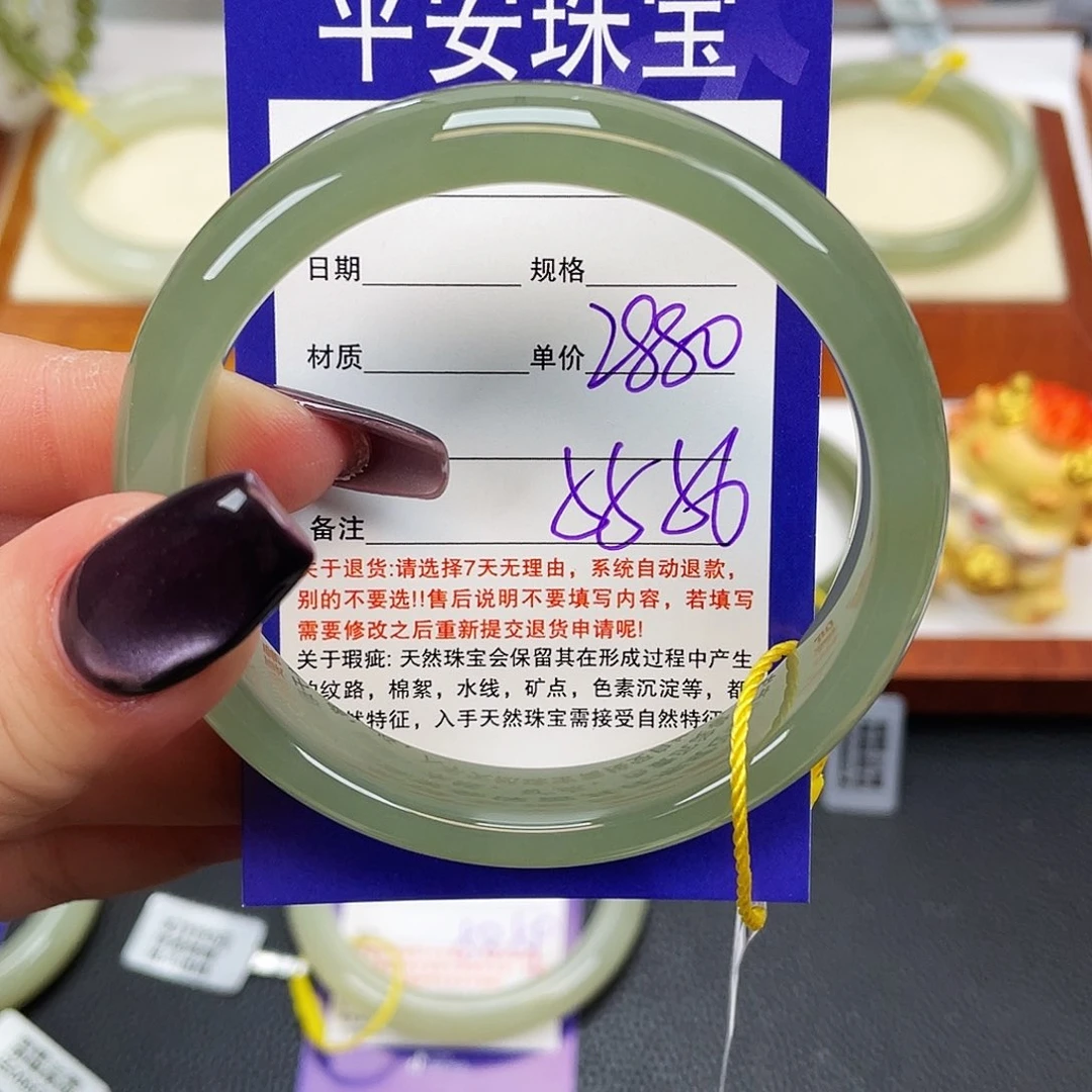 和田玉未镶嵌手镯