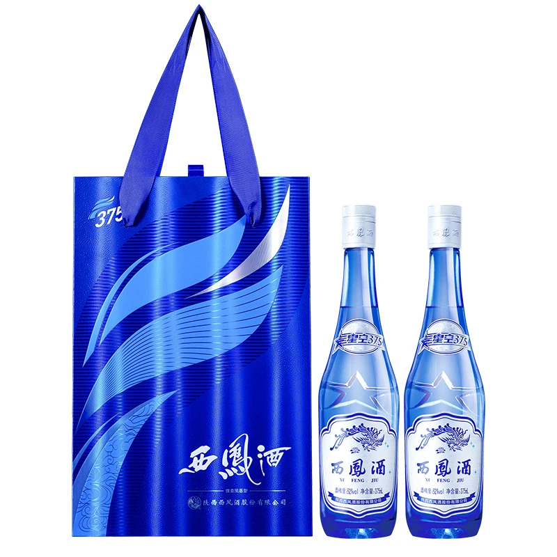西凤星空375礼盒 2018年 45度凤香型白酒 375ml 高端商务宴请礼盒