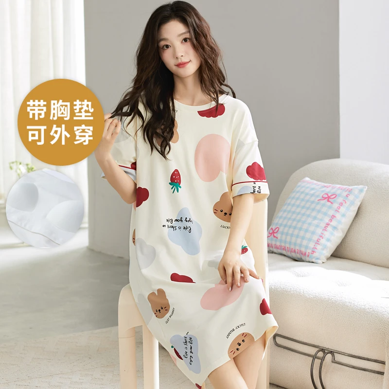 夏季自带胸垫一体短袖睡裙女士家居服中款大码可外穿学生薄款夏天
