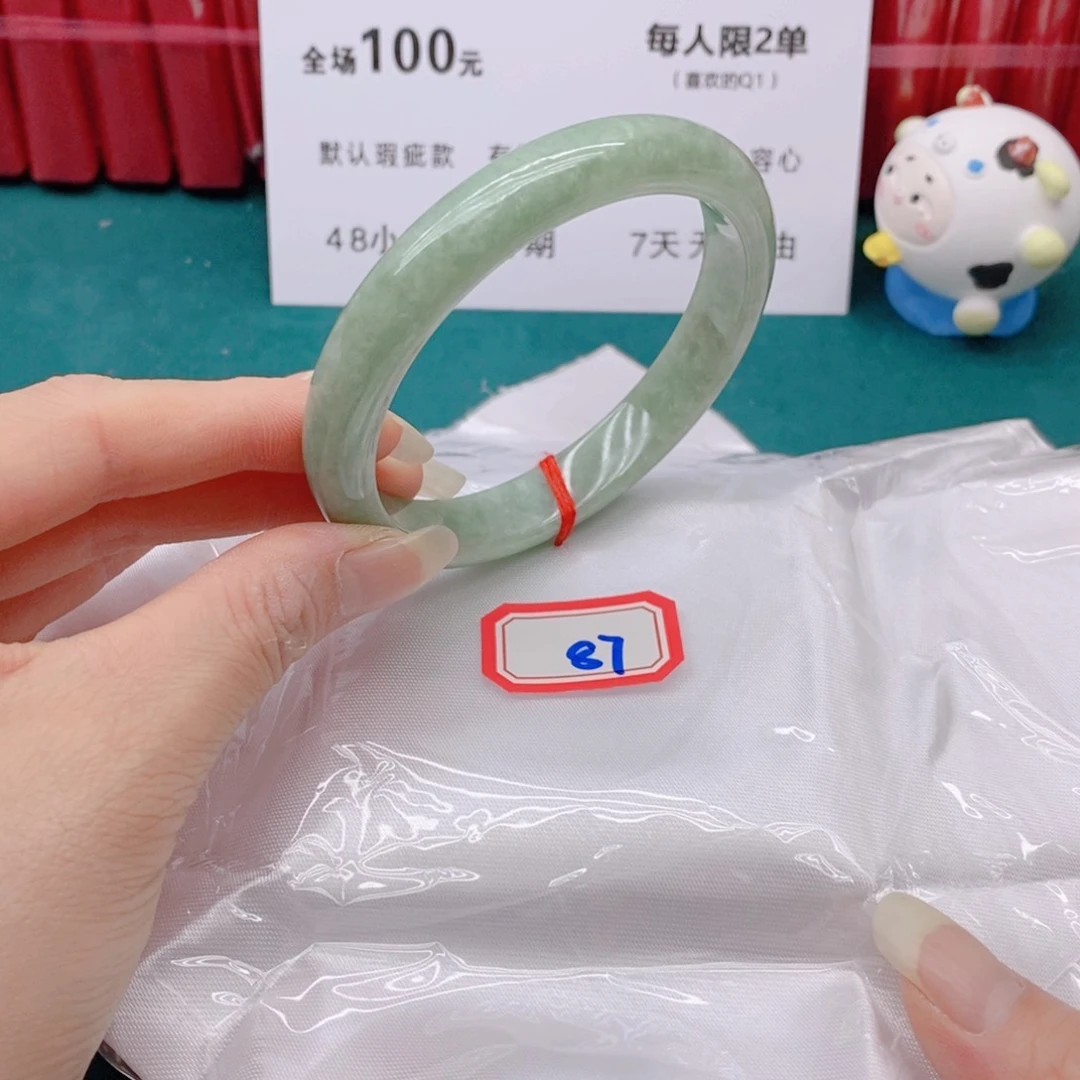 翡翠手镯未镶嵌我***爱87777/60