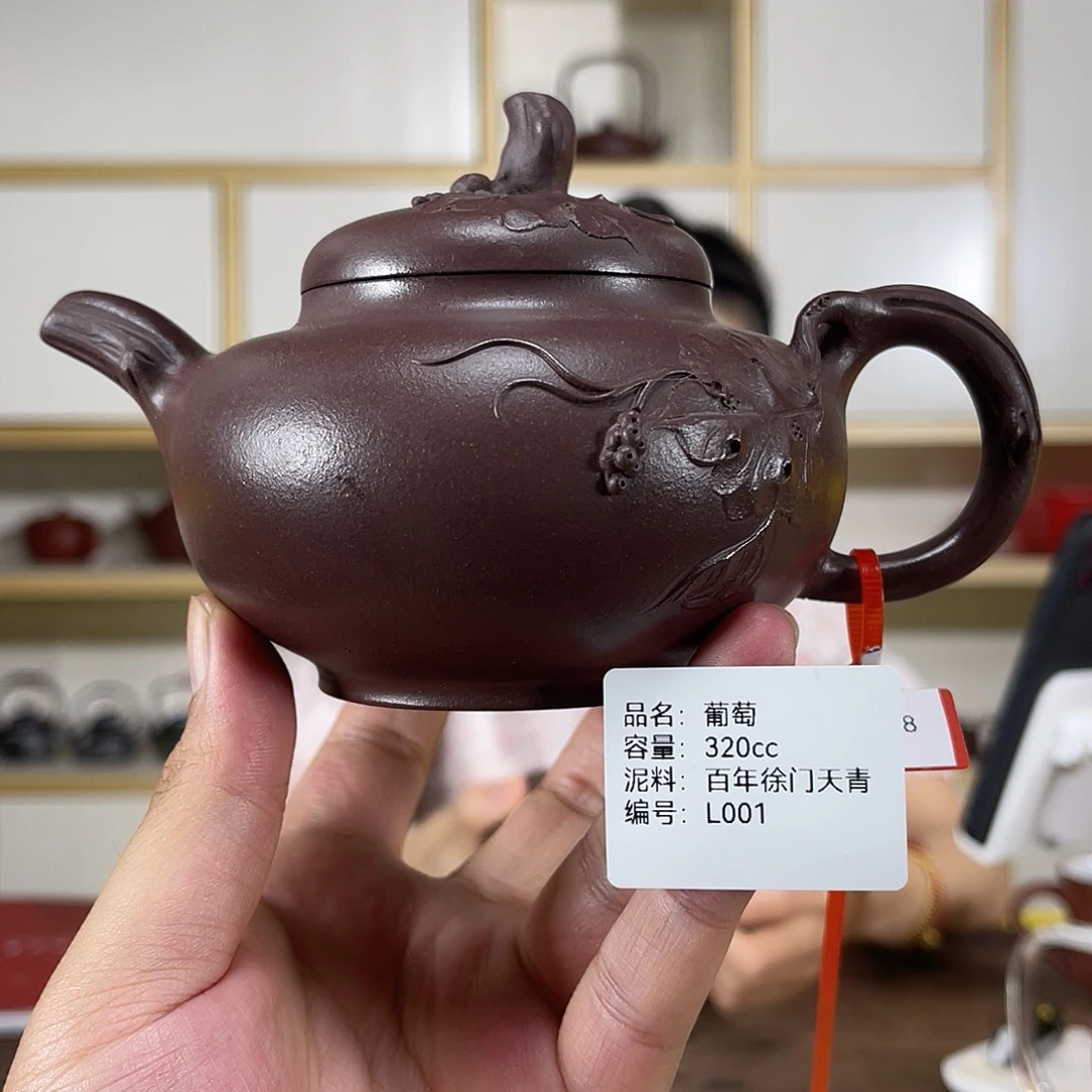 茶壶紫砂紫砂紫砂