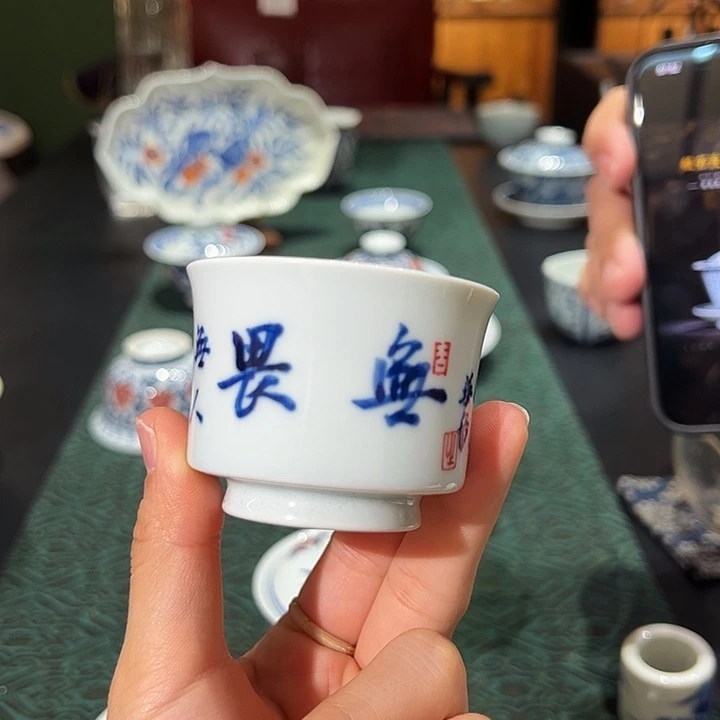 邓华章老师写字杯杯杯杯杯杯