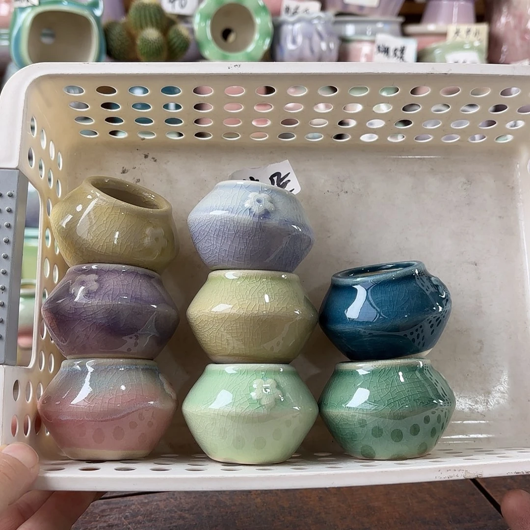 量货/口3高4深浅搭配发12