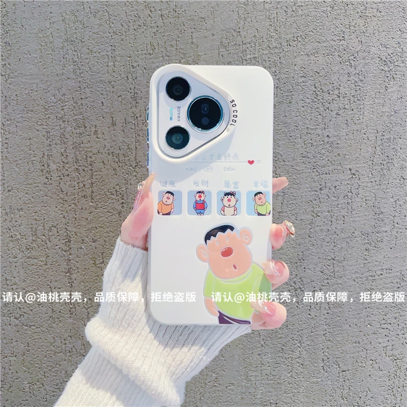 （华为Pura70系列）磨砂彩银适用华为Pura70/Pro/Pro+/ultra手机壳