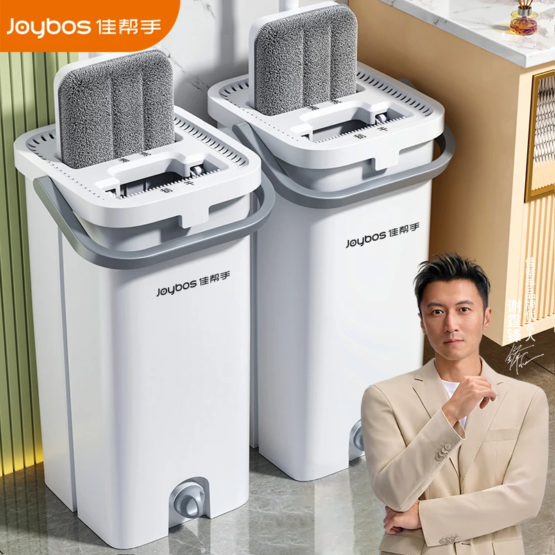 佳帮手拖把免手洗懒人拖地神器家用一拖净干湿两用平板拖把墩布