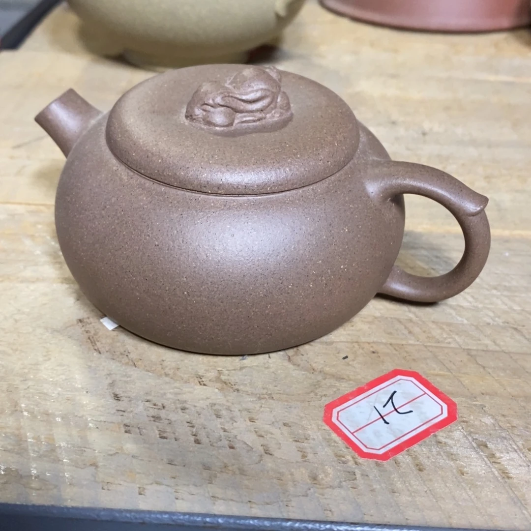 茶壶紫砂原矿手工144