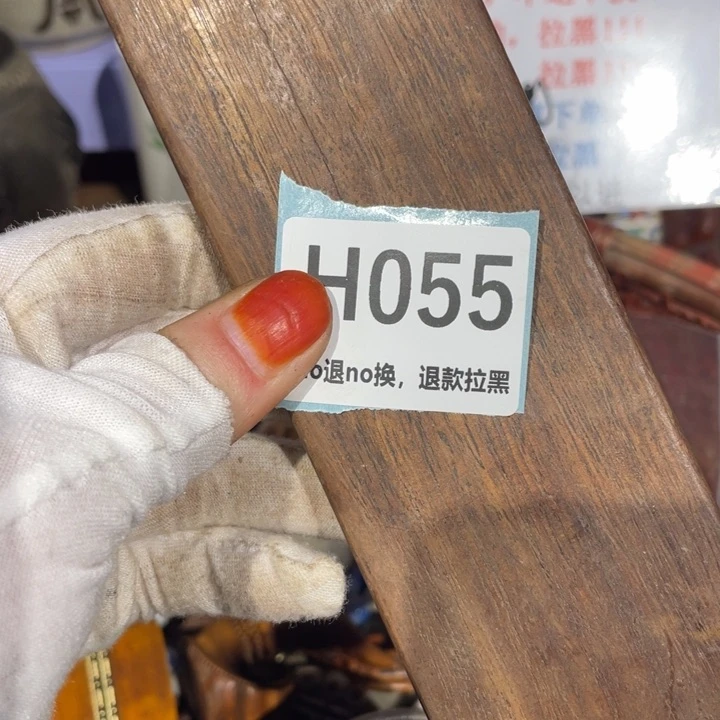 瓷片K**宝火爆瓷片伙伴瓷片