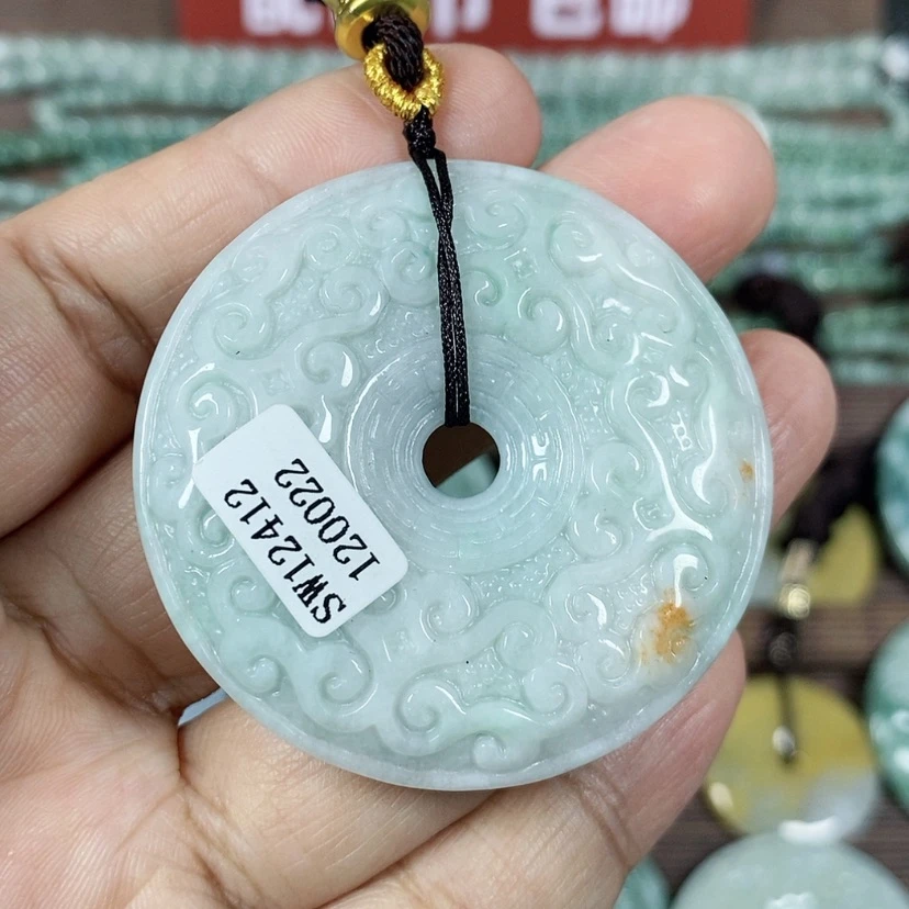 【闪购商品】翡翠颈饰未镶嵌玉吊坠翡翠玉仿古平安扣