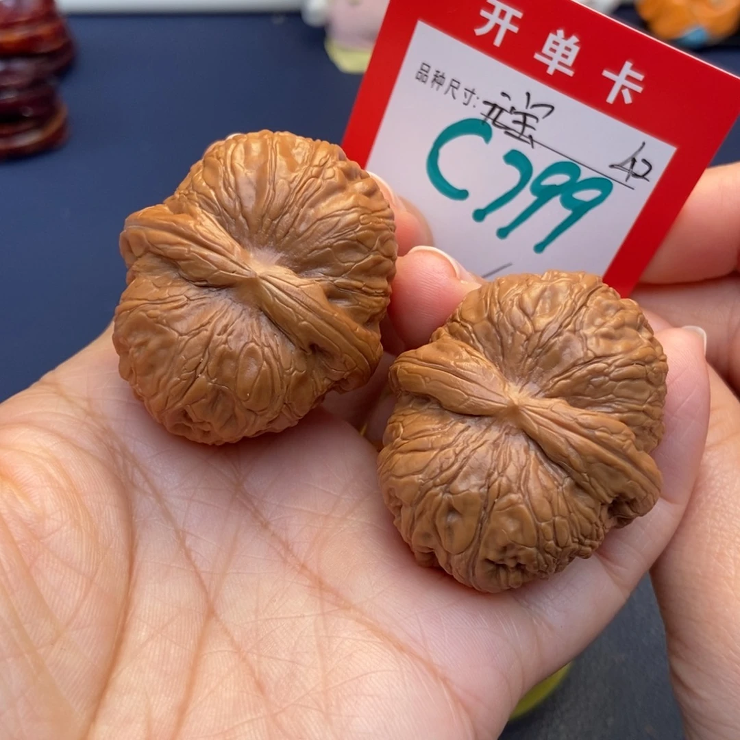 吊坠文玩核桃文玩核桃