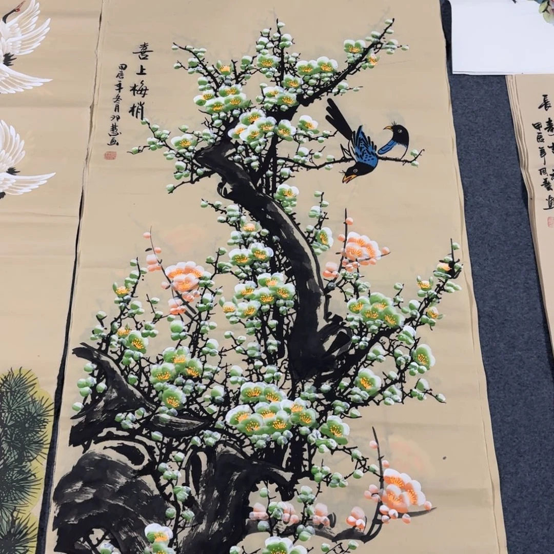 国画晓彤美术馆直播间