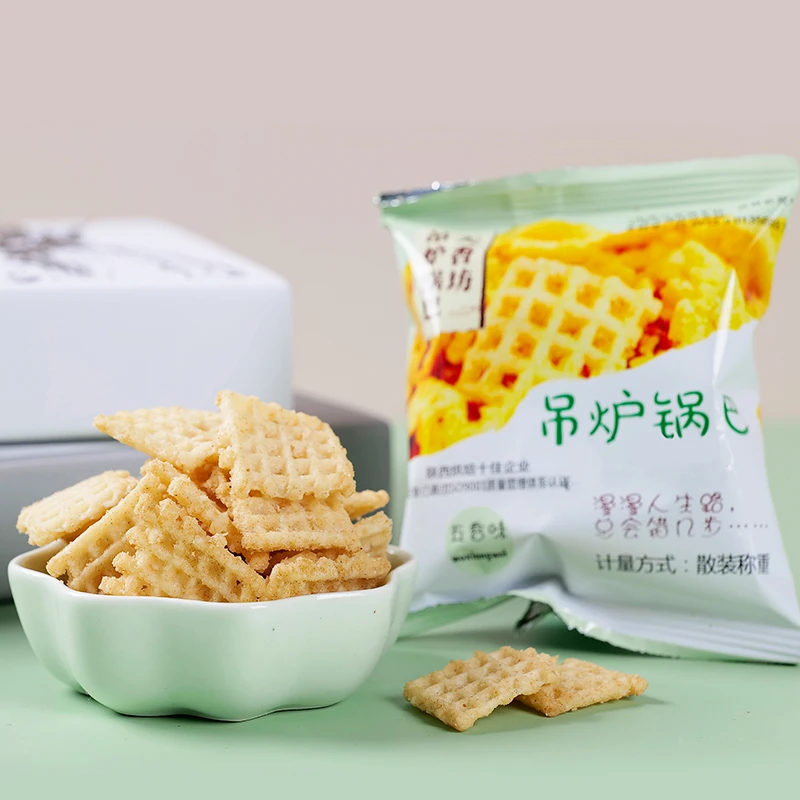 天香坊吊炉锅巴手抓包15g休闲零食20袋老式小吃大米粗粮锅巴