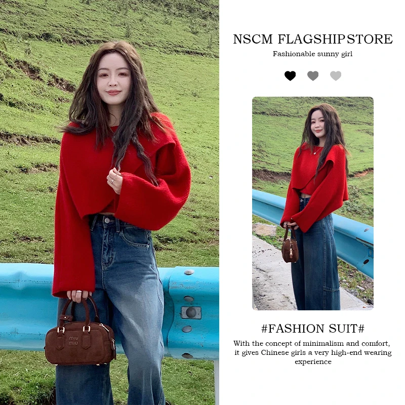 NSCM秋季新款酷飒风女装高级感韩系长袖针织衫轻熟上衣高腰牛仔裤