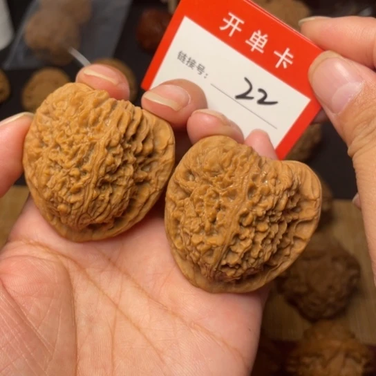 吊坠文玩核桃全品42尺