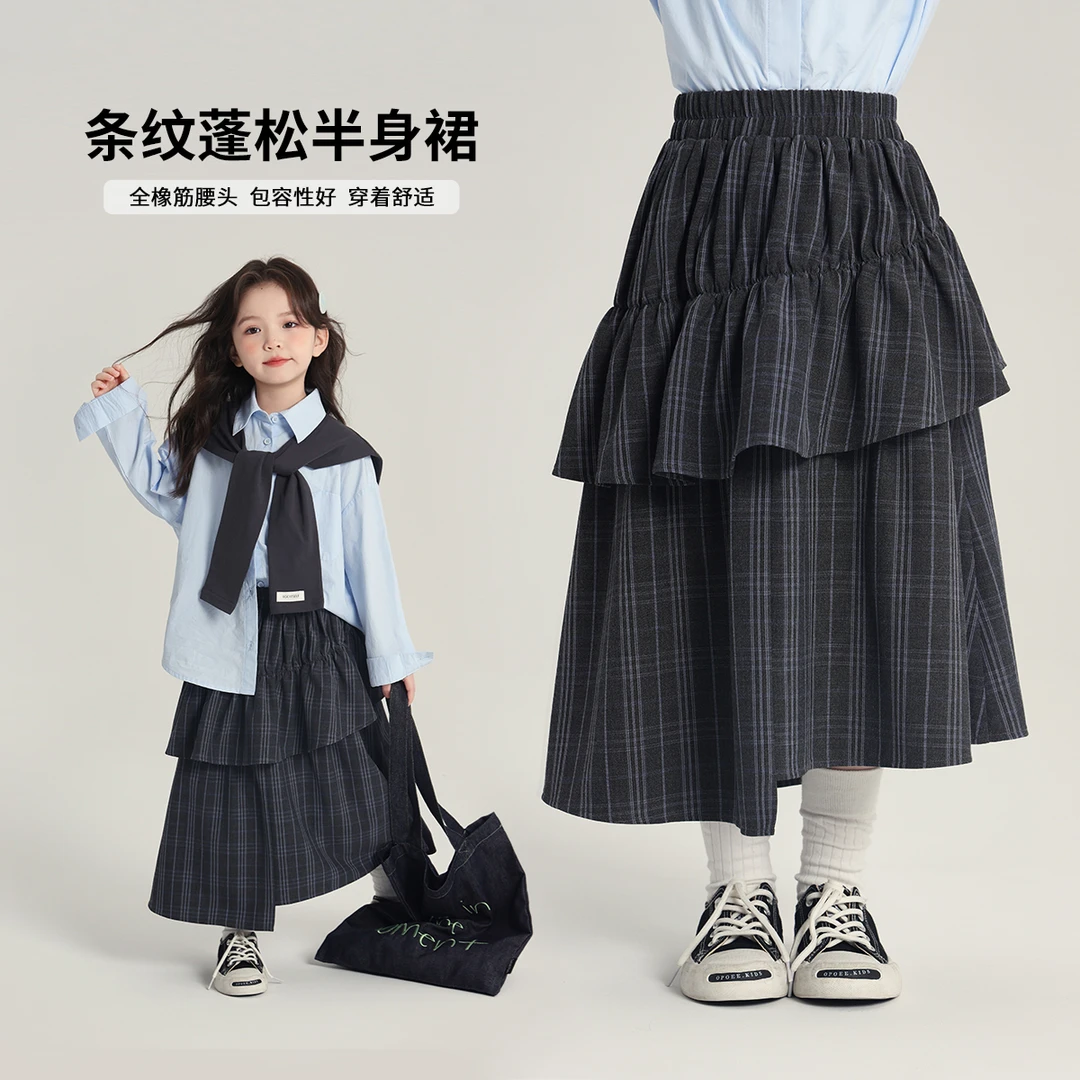 布丁哈鲁【时光画布】M25春款女童简约时尚格纹半裙G51DH351