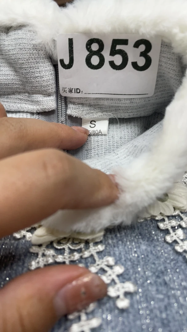 -853-瑕-------改良款旗袍
