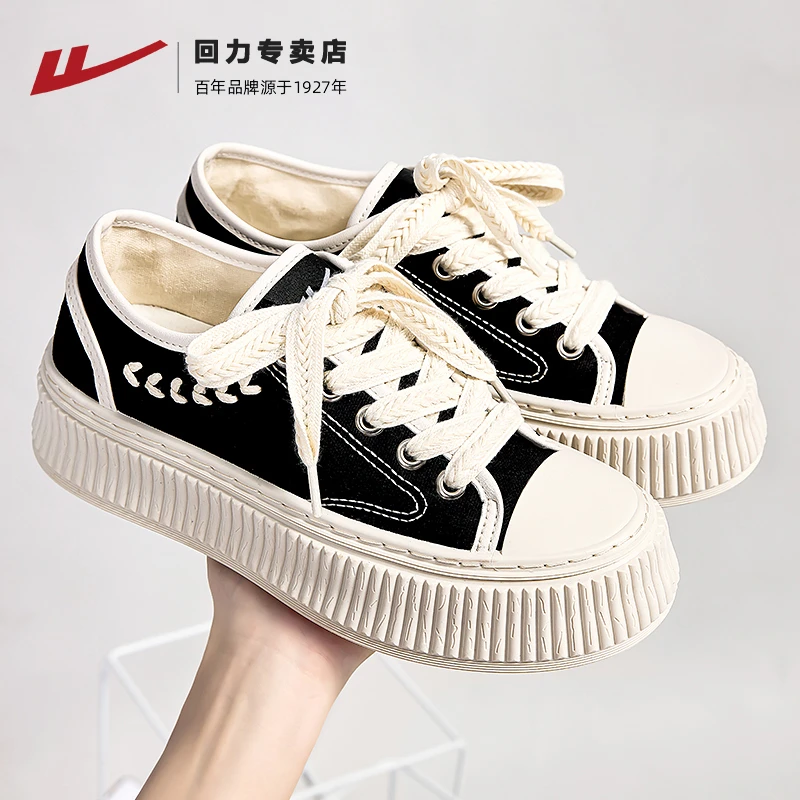 回力女鞋帆布鞋2025夏季新款小众百搭厚底显高休闲板鞋松糕鞋