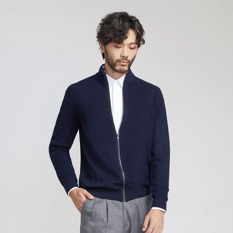 男士羊毛开衫款立领简约商务提花设计秋冬毛衣开衫