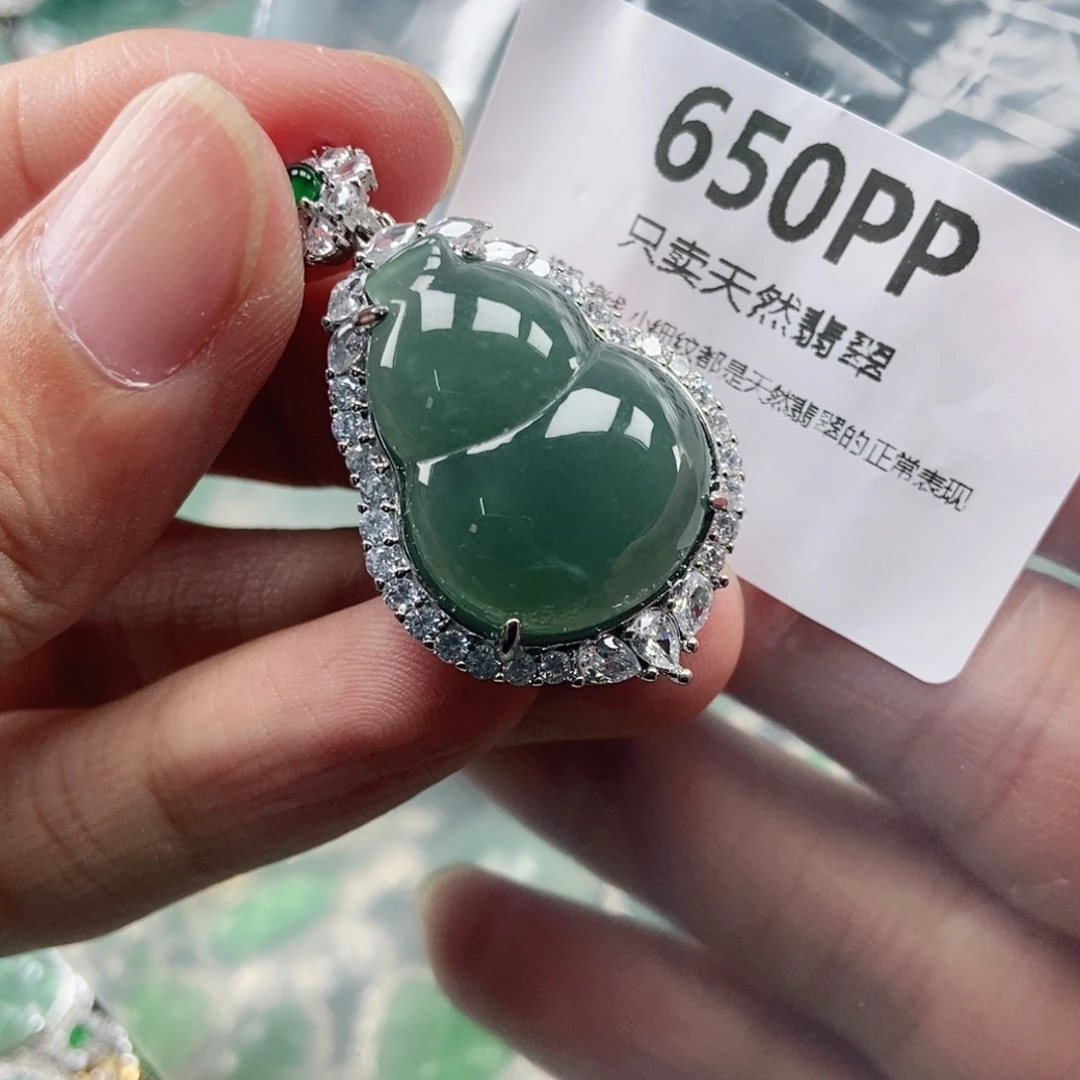 【闪购商品】颈饰未镶嵌翡翠