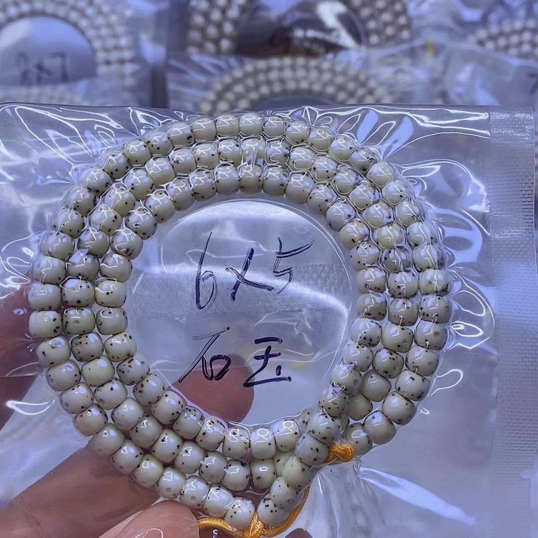 手串星月菩提星月菩提
