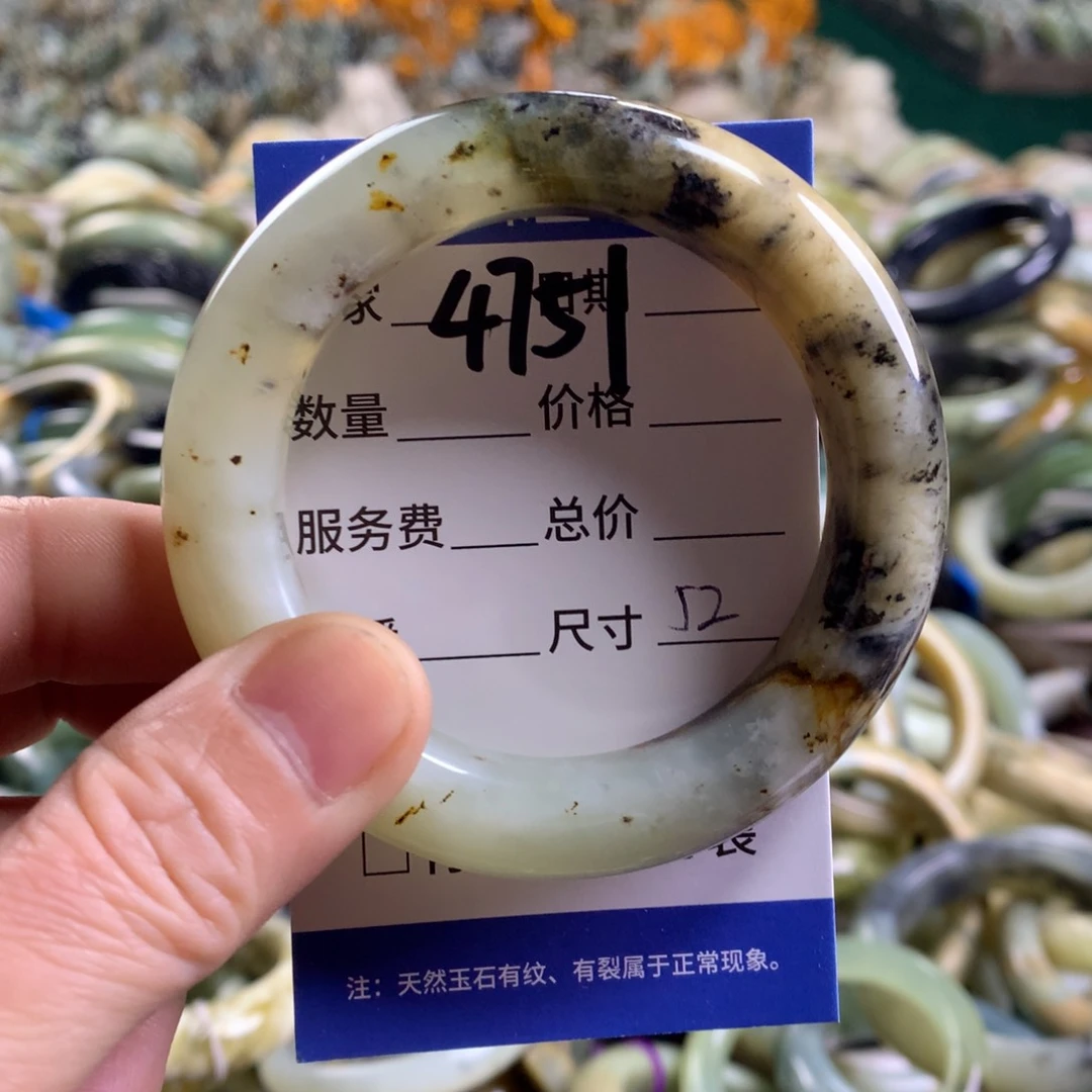 未镶嵌蛇纹石玉手镯4751