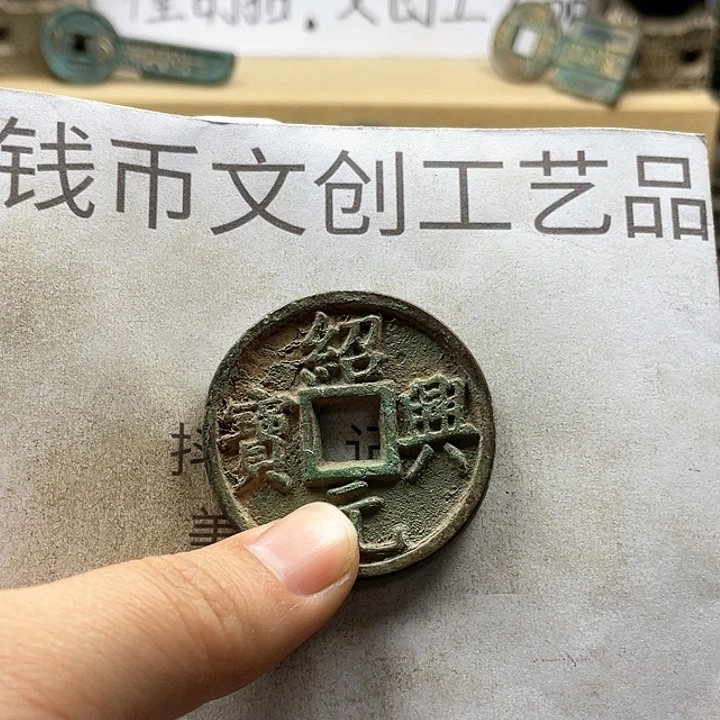天**果收藏的小小小小小小小
