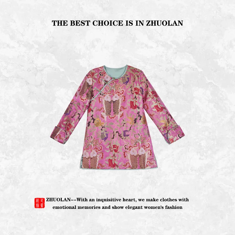 002394【云锦·牡丹双鲤】新中式国风上衣女款长袖时尚女士中国风