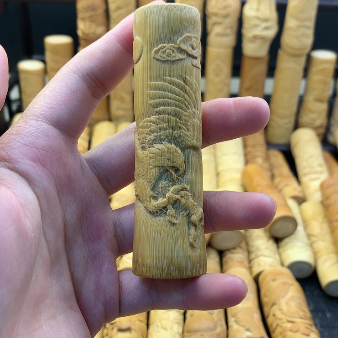 【闪购商品】竹微瑕哈哈哈哈哈