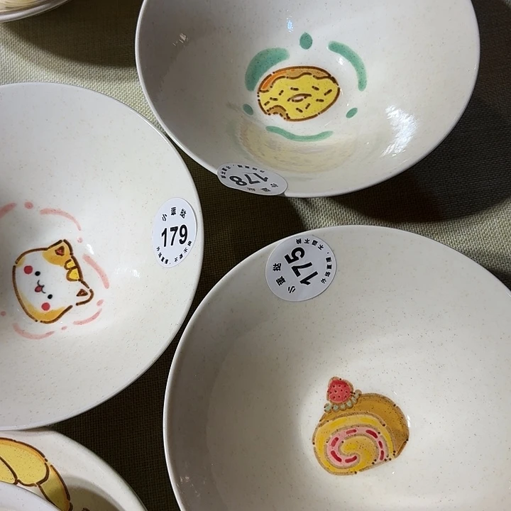 用***智紫砂35陶瓷哈哈哈哈