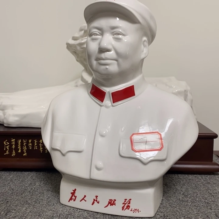 瓷片摆件家居设计中心的设计风格设计