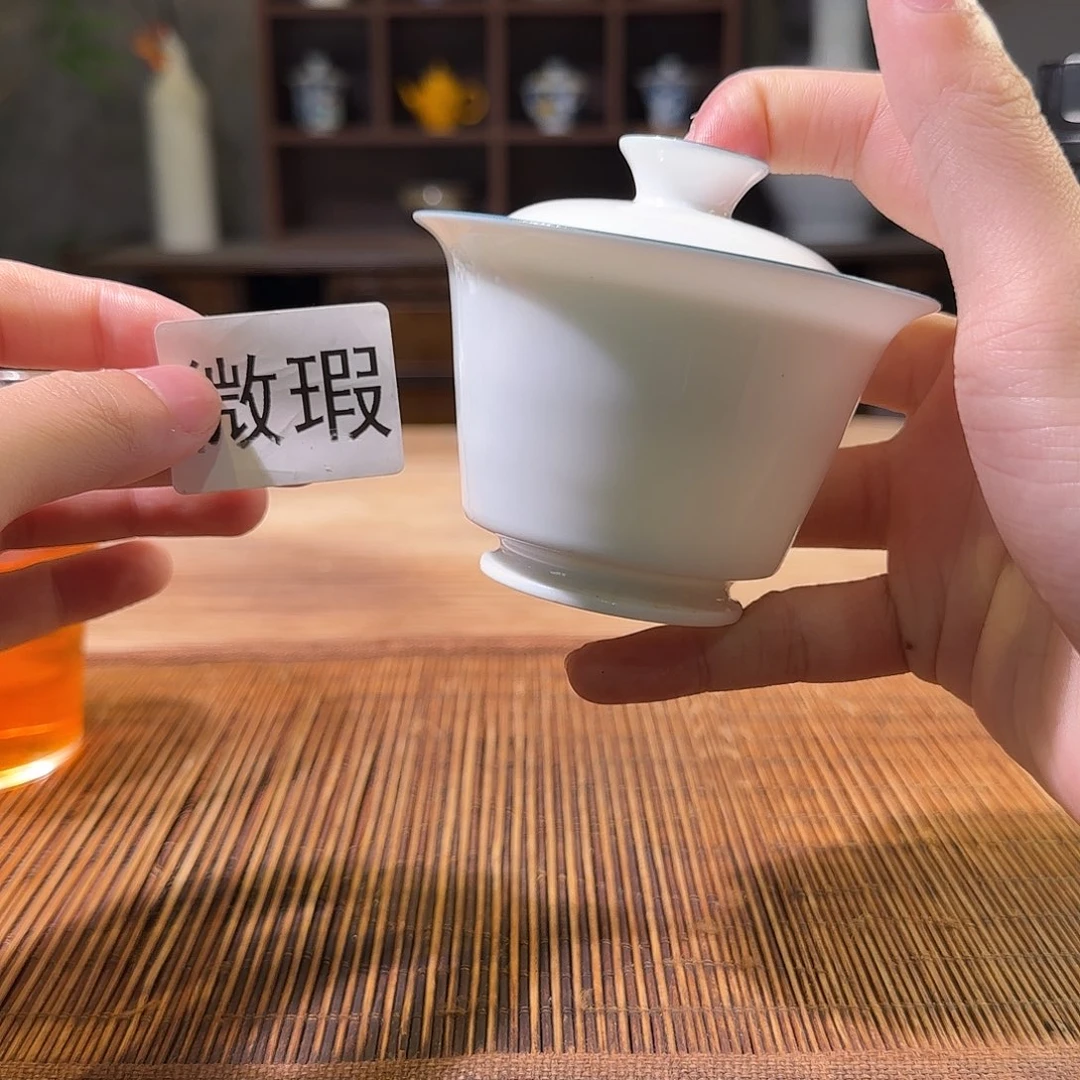 三钰堂直播闪购专属链接（以闪拍图片为准）