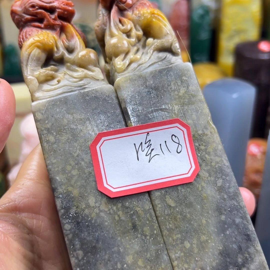 寿山石印石笑*我也很