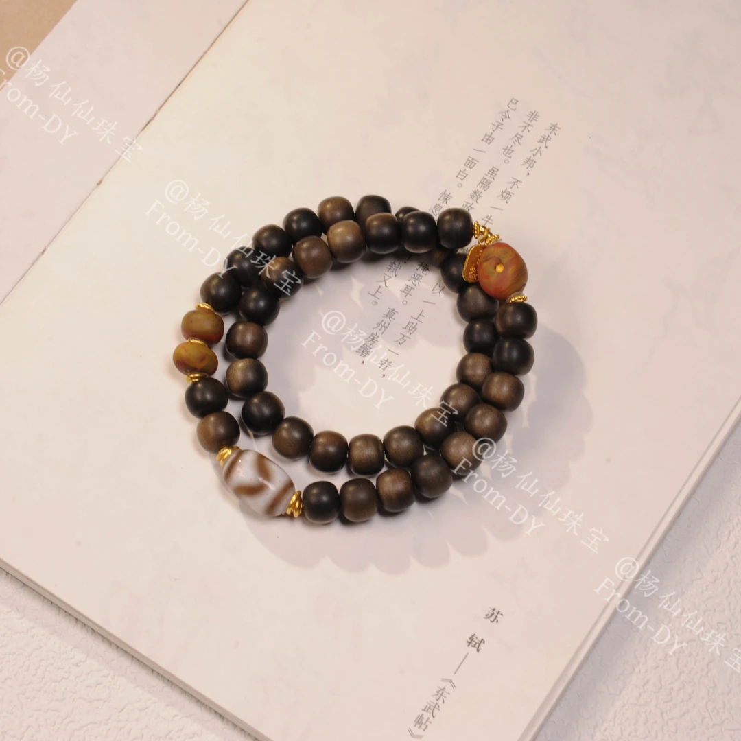 【杨仙仙珠宝】18K金镶嵌老山檀（约8mm）多宝手串-A3290
