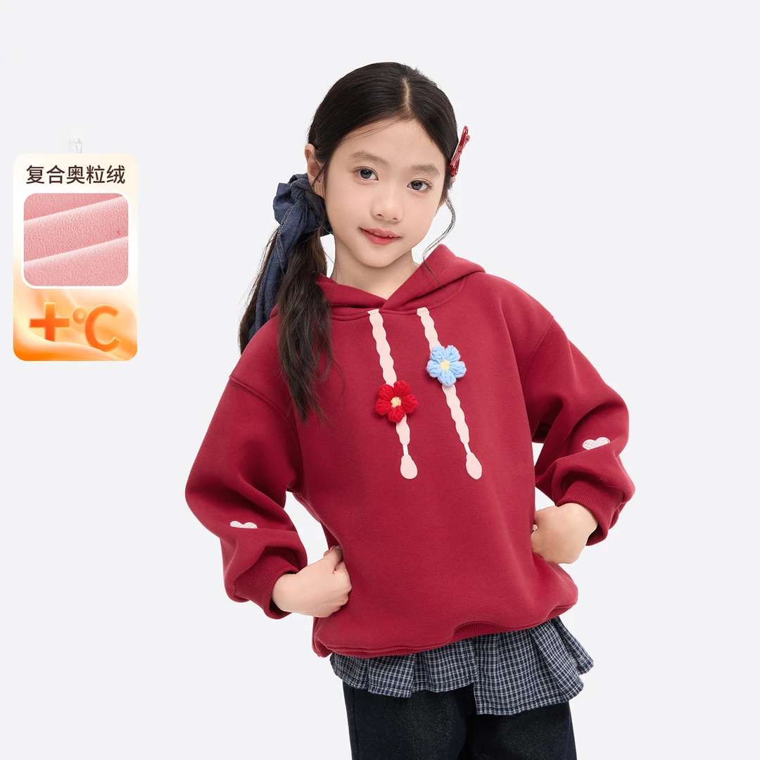 【儿童卫衣加绒】小茵曼女童连帽卫衣25秋冬新款潮洋气时尚花朵上衣
