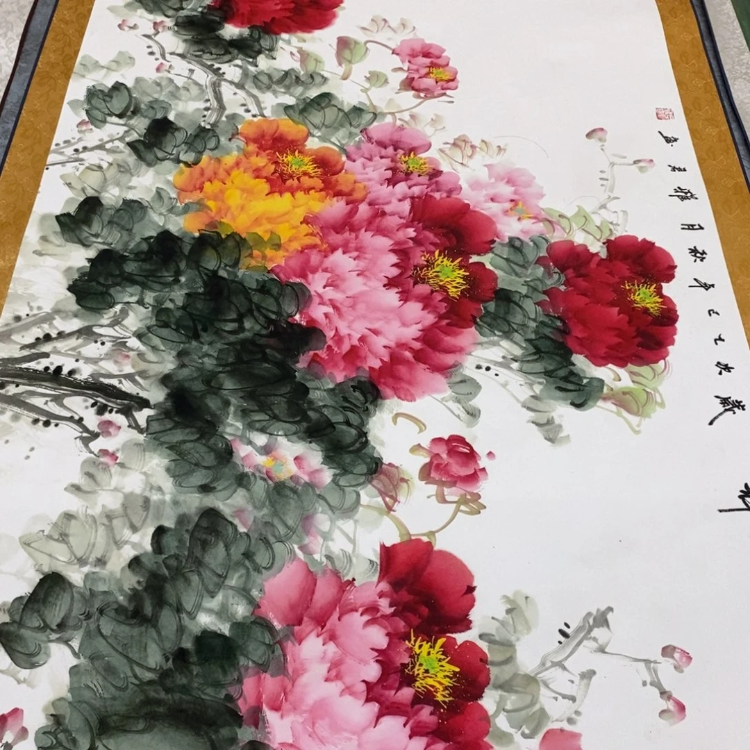 88888888888888888888