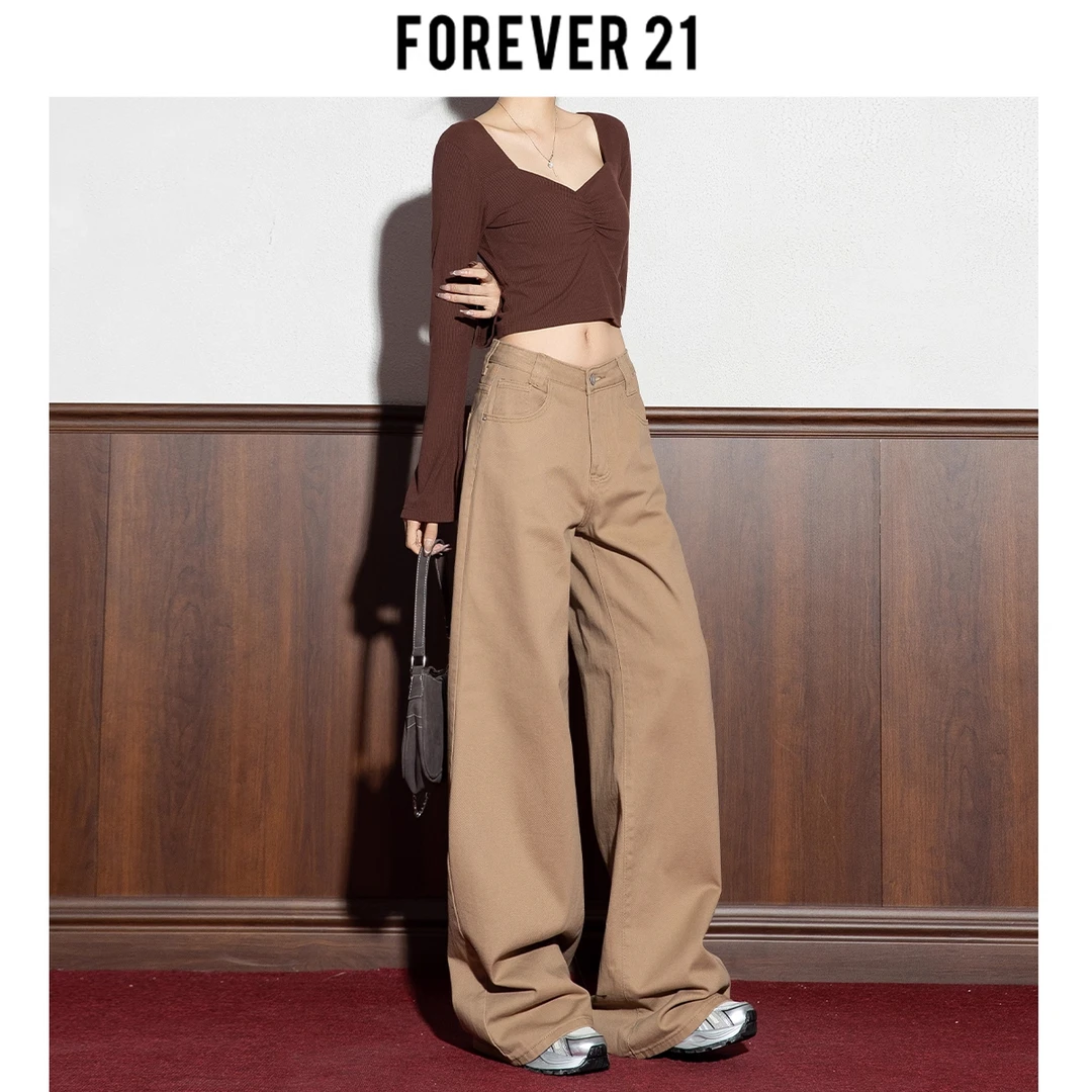 Forever 21小众高级感拿铁棕纯色宽松显瘦阔腿中腰拖地裤牛仔裤女