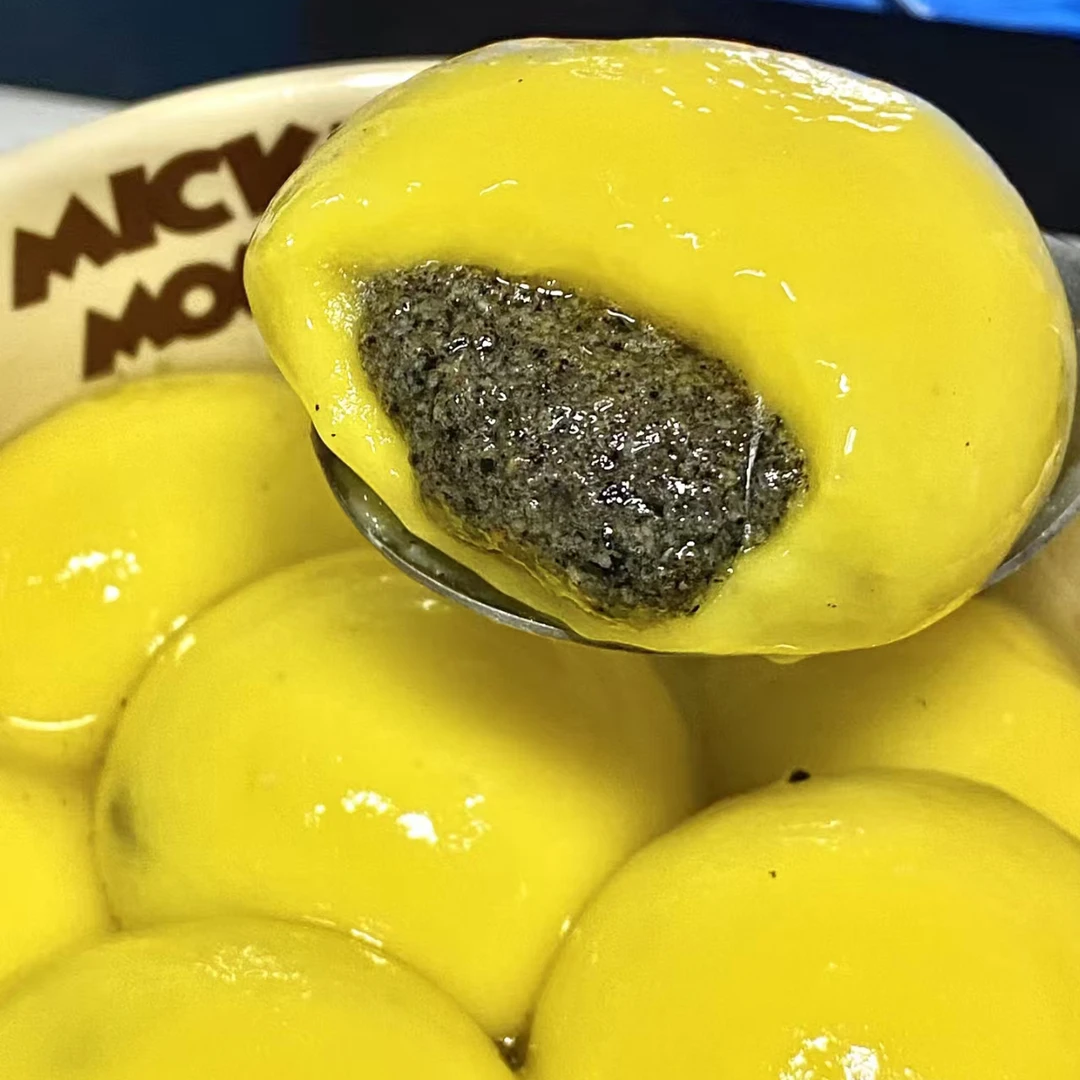 【售后无忧】大黄米汤圆花生馅大黄米汤圆粗粮水煮Q弹小吃早餐夜宵