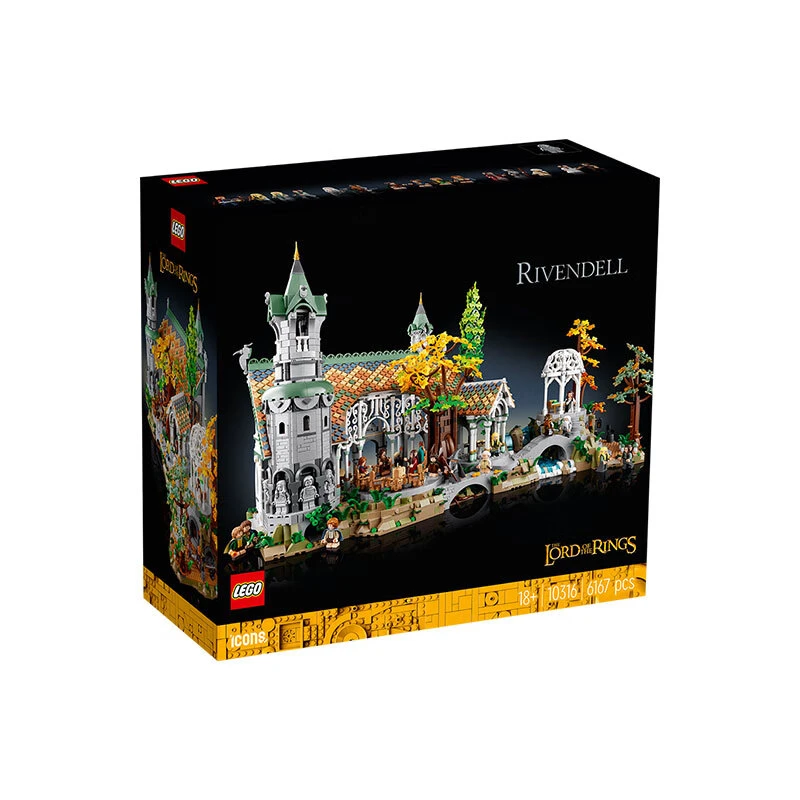 LEGO/乐高指环王幽谷 10316玩具生日礼物