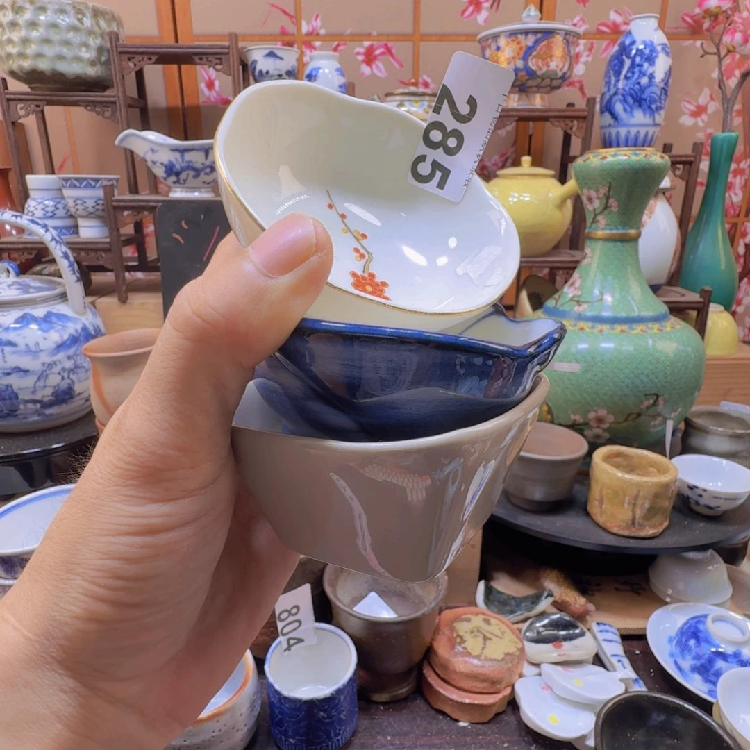 恭喜发财大吉大利285