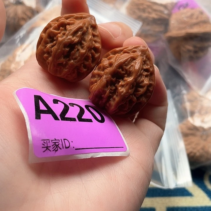 文玩核桃把件核桃