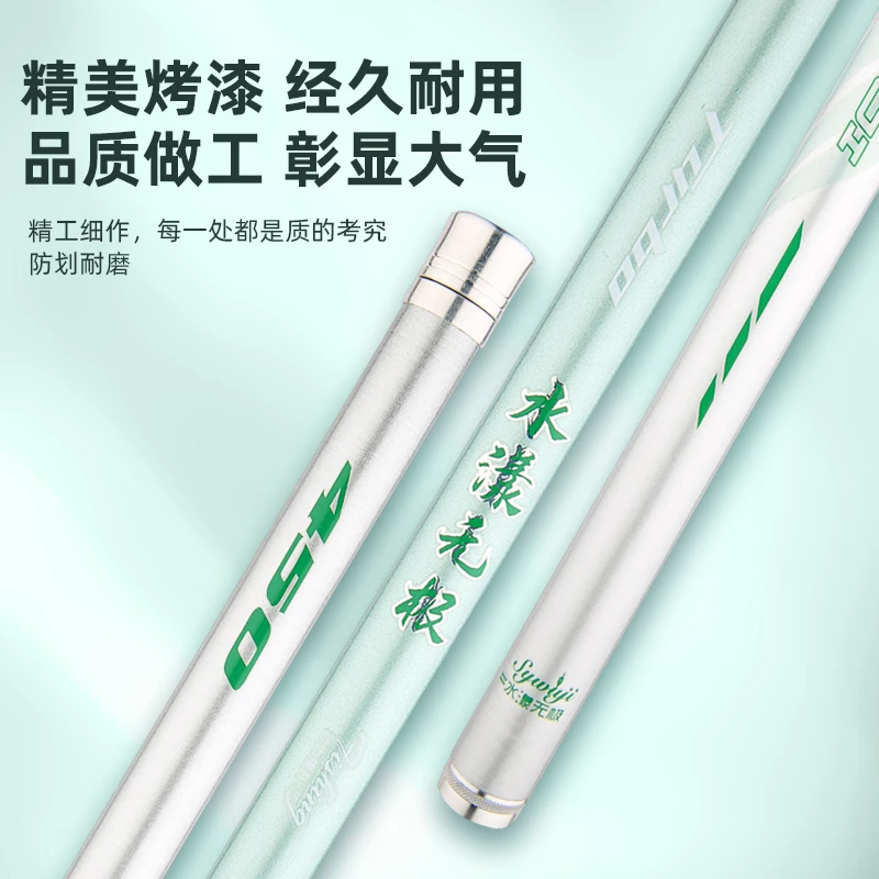 2025新款水漾无极鱼竿渔具高密度钓手杆硬度垂钓钓鱼钓竿Y
