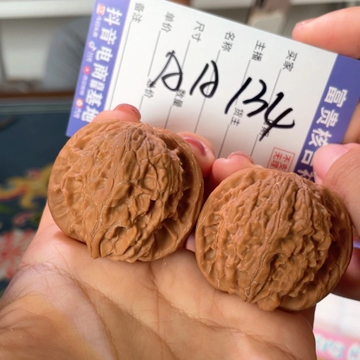 风***露把件核桃40左右全品无修树爷爷磨盘