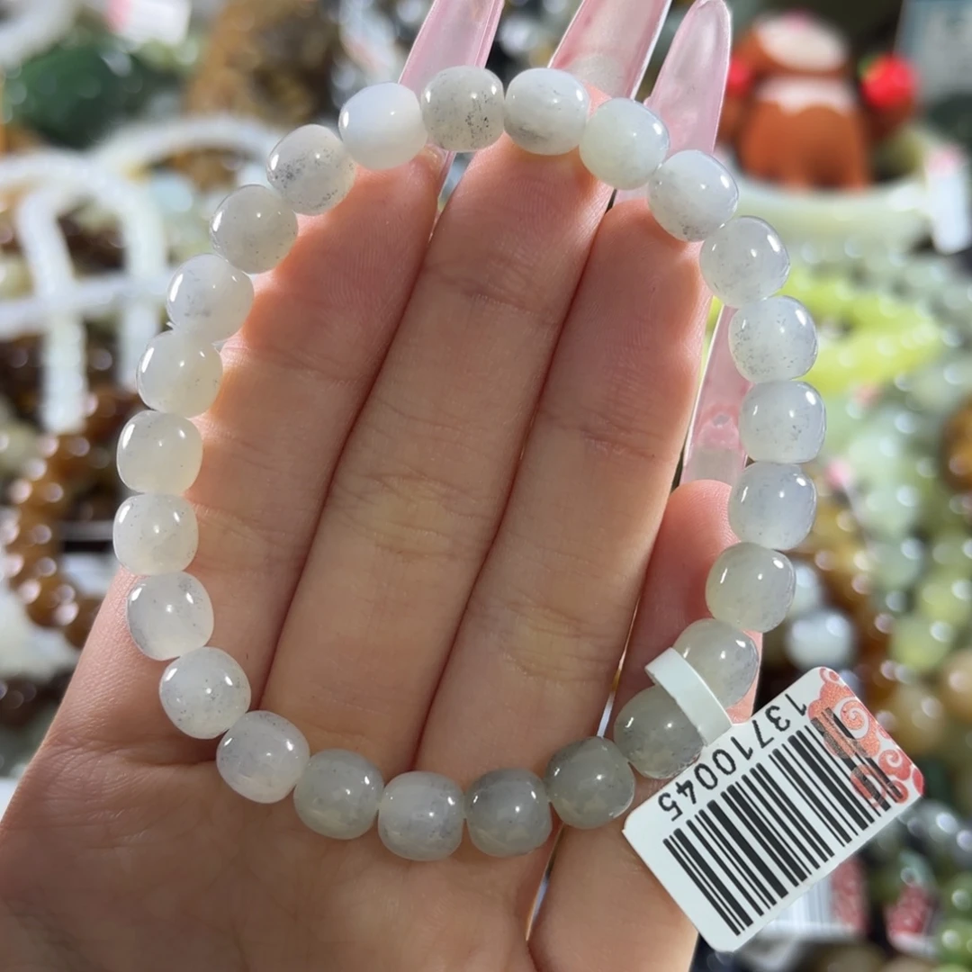 和田玉未镶嵌手链172