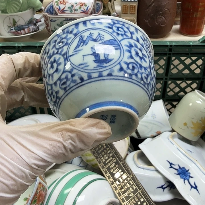 瓷片毛**?开播啦…开播啦
