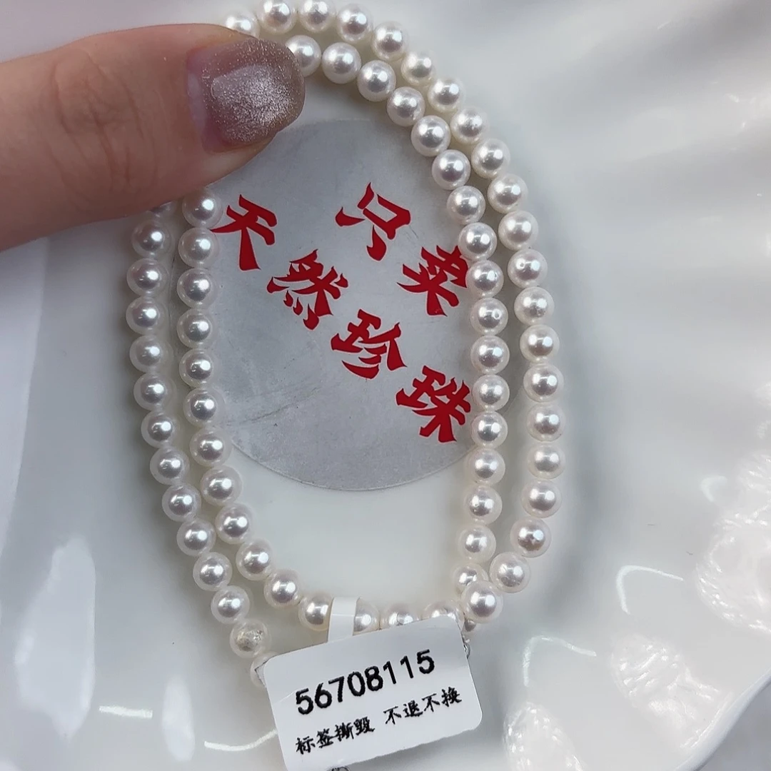 未镶嵌淡水珍珠珍珠