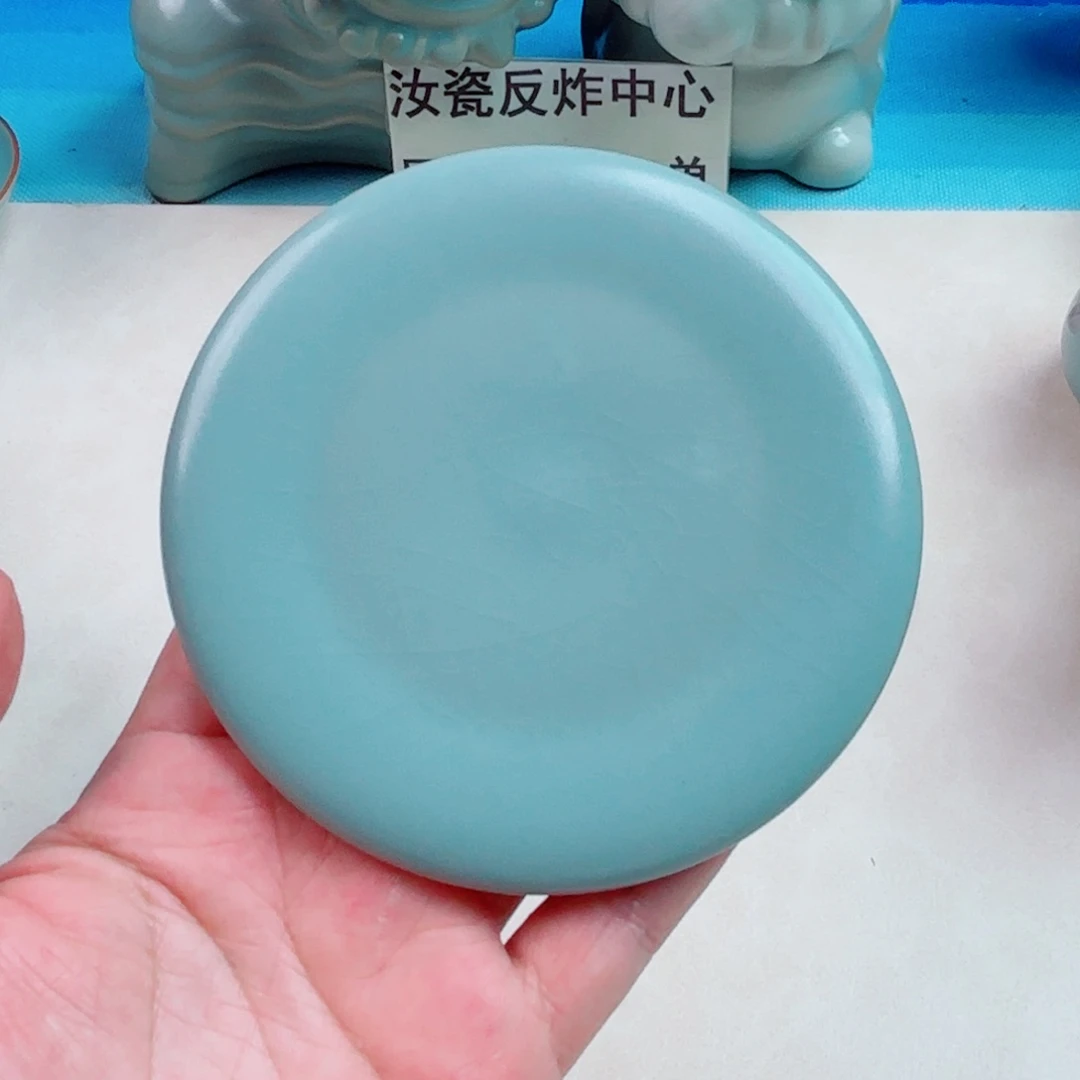 瓷片！***％与王同行汝你所愿