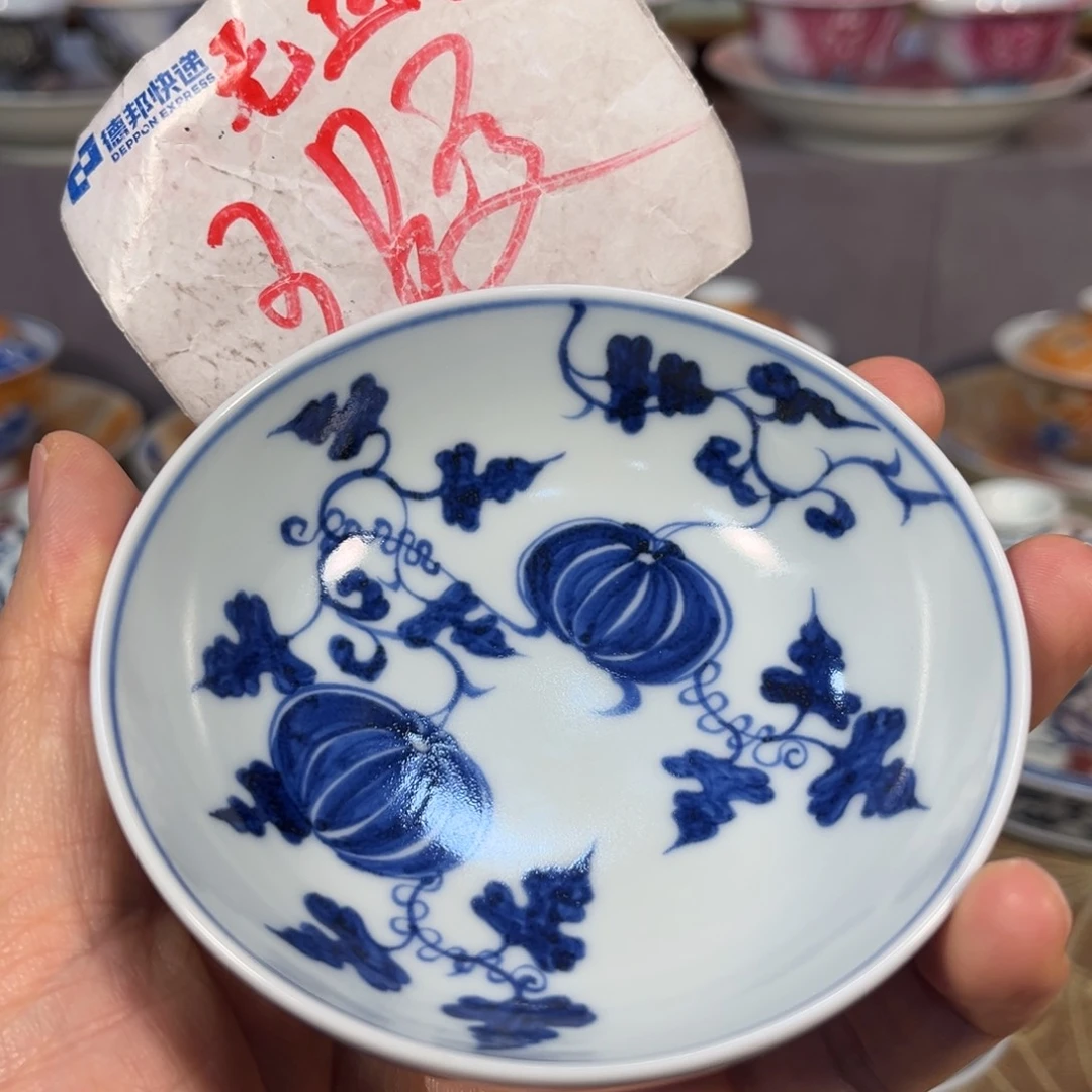 普洱杯9654566788999999