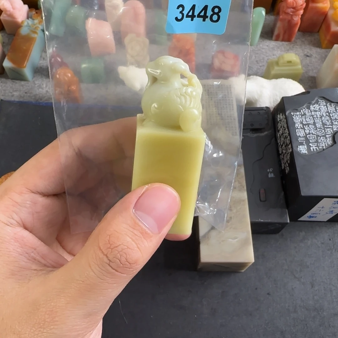 桥***了印石青田石3448编号编号