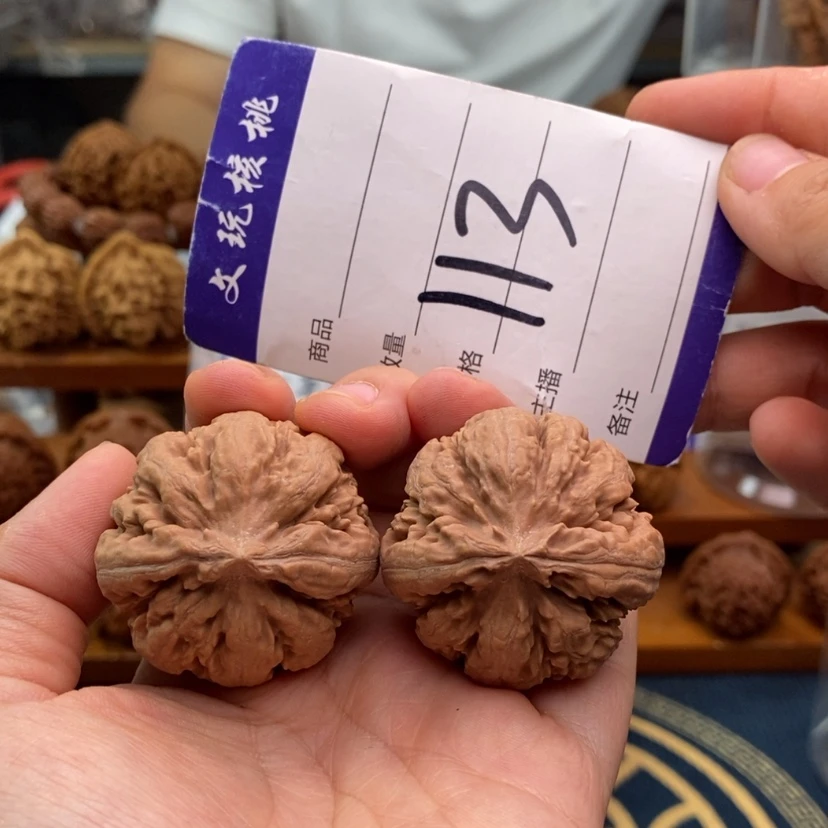 【闪购商品】文玩核桃把件38霸王龙